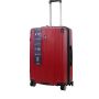 Valise rigide Horizon 3.0 70 cm Red